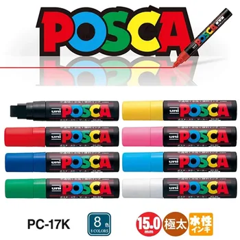 1 бр. чувствах върха писалка UNI POSCA PC-17K, 8 цвята, ПОП-плакат, Графити, маркер, водоустойчив канцеларски материали за студенти, живопис, канцеларски материали