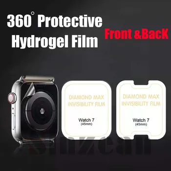 100ШТ 360 Пълна Защитна Гидрогелевая Филм за Apple Watch S8 ultra 49 мм S7 41 мм, 45 мм, 38 мм 42 мм 40 мм 44 мм, а на задната Гидрогелевая филм