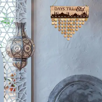 2023 Дървен Календар за обратно броене на Рамадан, украшение, Ейд Ул Адха Рамадан, ислямски Календар за детски подаръци