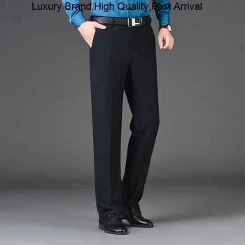 2023 Нов костюм отделяща, мъжки свободни панталони на чист цвят