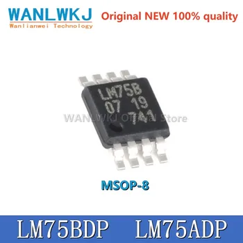 (5 бр) LM75BDP L75A MSOP-8 LM75ADP L75A Цифров Чип, Сензор на Температурата Нов Оригинален