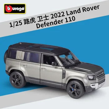 Bburago Land Rover Defender 110 2022 Guard Имитация На Suv От Сплав Модел Автомобил Готови Играчки Колекция Дисплеи Подаръци