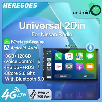 Carplay 8G + 128G DSP LTE IPS, Android 12 Автомобилен Мултимедиен Плеър видео за 2 Din Nissan Универсална Радионавигация GPS Bluetooth