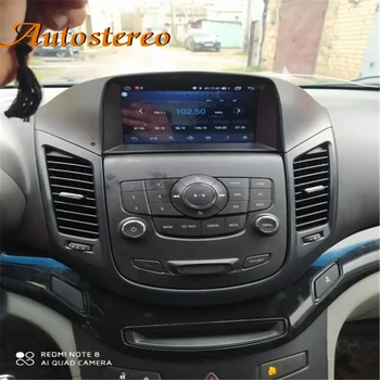 Carplay за Chevrolet Orlando 2011 + Android 10.0 автомобилна GPS навигация авто CD / DVD-плейър авто стерео мултимедиен рекордер