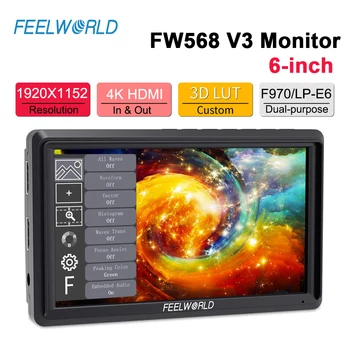 FEELWORLD FW568 V3 на полевата монитора DSLR-камери PS Full HD 1920x1080 4K, HDMI-съвместим с 6-инчов LCD монитор фотоапарат с въртящ лост