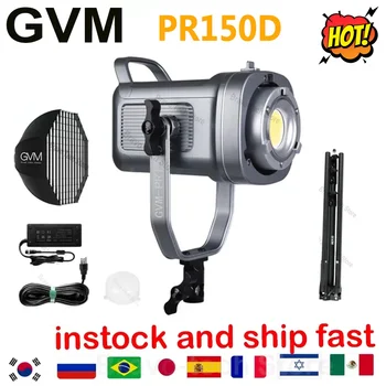 GVM PR150D 150 W RGB Led Комплект За Видео 2700 До ~ 7500 До два тона Студийно Осветление за Фотография с Софтбоксом и Стойка