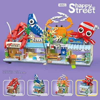 Happy Street View Къща на Октопода, Рибен магазин Такояки, Миниатюрни модели на Строителни блокове, детски Играчки, Образователни играчки, Коледни подаръци за деца