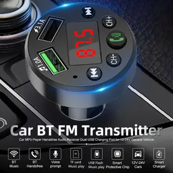 JINSERTA Безжичен Автомобилен MP3 плейър Bluetooth 5,0 FM Модулатор Аудиоприемник Хендсфри USB Бързо Зарядно Устройство 3.1 A TF USB Flash музика
