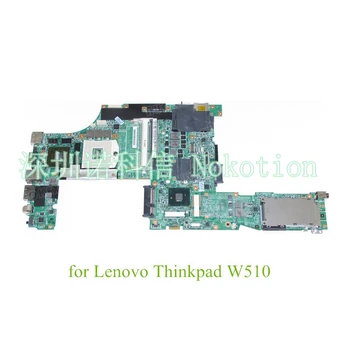 NOKOTION FRU 63Y1896 за Lenovo Thinkpad W510 на дънната платка на лаптопа QM57 DDR3 Quadro FX 880M 15,6 инча само за cpu i7