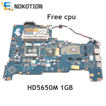 NOKOTION K000103790 NALAA LA-6042P ОСНОВНА ТАКСА за лаптоп Toshiba Satellite L670 дънна платка HD5650M 1 GB HM55 DDR3 безплатен процесор
