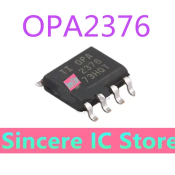 OPA2376AIDR OPA2376A OPA2376 оперативен усилвател може директно да заснемат SOP8 абсолютно нов автентичен продукт