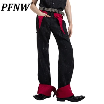 PFNW, пролетта и есента мъжки ефектен контрастен костюм в стил мозайка, панталони авангарден дизайн, свободни висококачествени панталони-клеш с цип 28A0135
