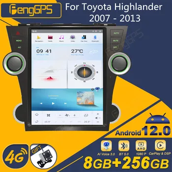 Qualcomm 8 Core За Toyota Highlander 2007-2013 Android Радиото в автомобила Tesla Екран 2Din Стерео Приемник Авторадио Мултимедиен Плеър