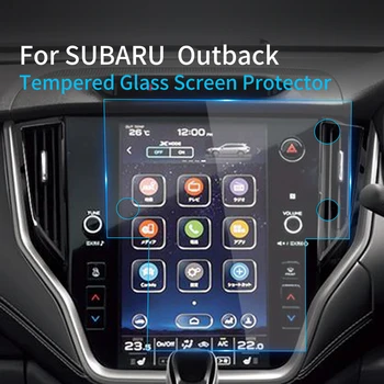 Автомобилни Стикери Протектор на Екрана, За SUBARU Outback 2023 Carplay Дисплей Закалено Стъкло Защитно Фолио за Навигация Автоаксесоари