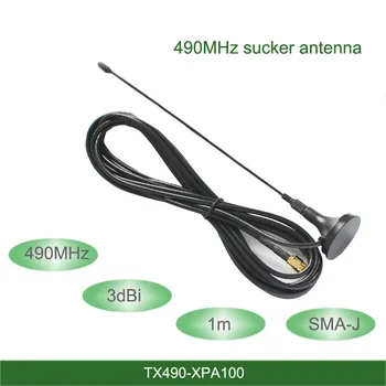 Антена SMA Omni 3DBI 490 Mhz, с щепсел с магнитна основа, кабел с дължина 1 м