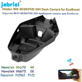 Видеорекордер 4K 2160P Wifi за 2018 2019 2020 EcoBoost 245 Vignale Joyful/Ексклузивно/Premium edition 2K Автомобилен Dvr Видеорекордер 24