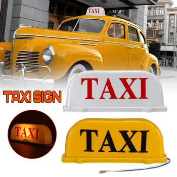 Водоустойчив авто topper за такси 12V, Табела на покрива, лампа с магнитна основа, жълто-бял цвят с тел магнитна основа