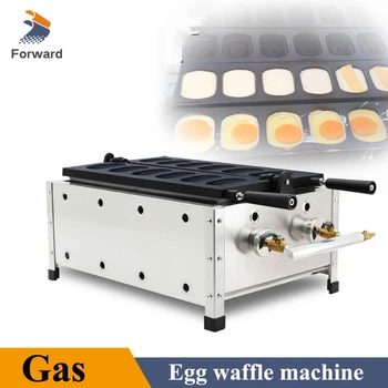 Газова машина за приготвяне на яйчни вафли, 6 бр., Машина за приготвяне на яйчни палачинки, Слоеная вафельница, Корейски гофрети, торта, желязо фурна, машина за приготвяне на бъркани яйца