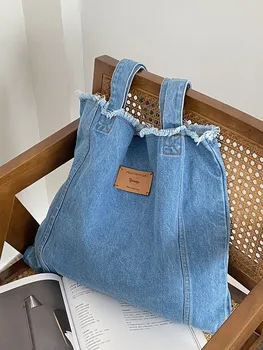 Дамски чанта от плат деним с груб ръб, синя ежедневна чанта с бръчките, по-Голямата голям пазарска чанта, дамска чанта за училищни книги
