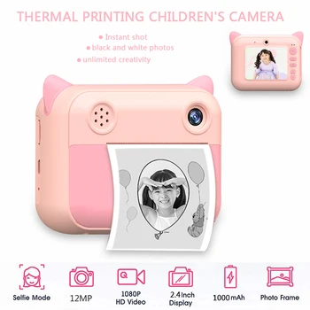 Детска помещение миг печат Детска помещение за отпечатване на изображения детски цифров фотоапарат играчка камера за момичета момче за рожден ден, подарък за Коледа