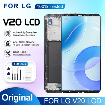 Дисплей VS995 за LG V20 LCD със сензорен панел, стъклен дигитайзер в събирането, Екран H910 H918 US996, Безплатна Доставка