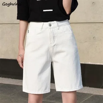 Дънкови къси панталони за момичета, ежедневни летни минималистичные, нов корейски стил с висока талия, всекидневни универсален темперамент Harajuku
