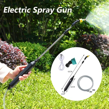 Електрическа пръскачка USB Акумулаторна градинска пистолет за поливане на растения Mister за домашно цвете улично растения с дюзата на вентилатора