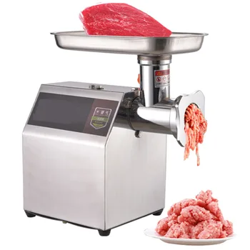 Електрически хеликоптер месо/машина за мелене на месо, пиле и риба/машина за мелене на месо говеждо месо