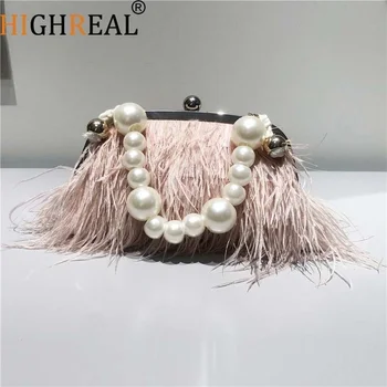 Жена клатч Luxy Moon с пера, перлена верижка, луксозна дизайнерска чанта, мека кожа вечерна чанта-месинджър за жени, в чантата