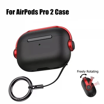 За Airpods Pro 2 Калъф 2 Поколение 2022 С Цип Шнурком Творчески Калъф За Слушалки С Ключалка За Слушалки Apple Air Pod Pro 3 1