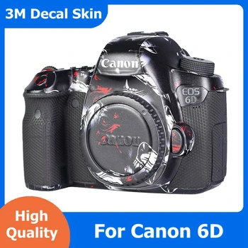 За Canon 6D Стикер на кожата Винил фолио за увиване на тялото на фотоапарата Защитен стикер защитно покритие EOS EOS6D