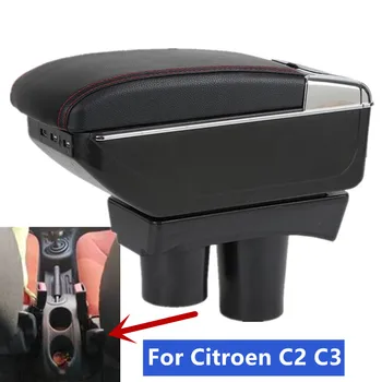 За Citroen Citroen C2 C3 Подлакътник Кутия За Citroen C2 C3 Авто Подлакътник на Централната Кутия за съхранение с USB Салонные Автомобилни Аксесоари