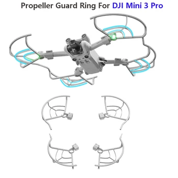 За DJI MINI Pro 3 Защитни Пръстени за Витлото, Быстроразъемный Защитен Подпори От Сблъсъци, Сигурно Пръстен за Дрона Mini Pro 3