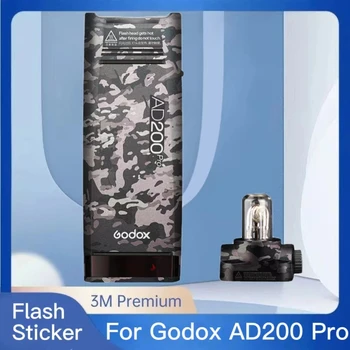 За Godox AD200 Pro AD200Pro Стикер Със светкавица за фотоапарат със защита От Надраскване покритие, Амбалажна Защитно Фолио за Защита на Тялото, Кожна Покривка AD200-Pro