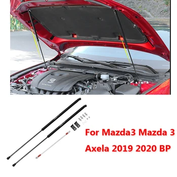 За Mazda3 на Mazda 3 Axela 2019 2020 Автомобил BP предния Капак на Двигателя на предния Капак Пружинен Амортисьор Хидравличен Прът Подпори от неръждаема стомана