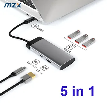 Зарядно устройство 5 в 1 USB 3.0 hub-хъб съвместим с HDMI адаптер Type C, сплитер, удължител за лаптоп Macbook, 3 0, докинг станция за преносими КОМПЮТРИ Macbook