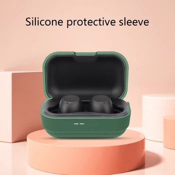 Защитен калъф за слушалки, съвместими с шумопотискане-Ergo, водоустойчив калъф, устойчив на удари моющийся силиконов ръкав от прах