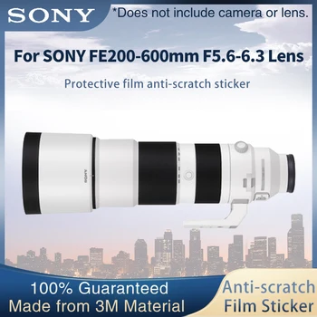 Защитно фолио за обектива на SONY FE200-600 мм F5.6-6.3 Стикер за кожата на обектива, Амбалажна филм, Защитен Калъф от надраскване