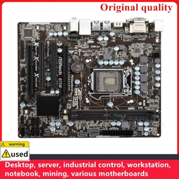 Използва се за дънни платки ASROCK B75M LGA 1155 DDR3 16GB M-ATX За десктоп дънна платка Intel B75 SATA III USB3.0