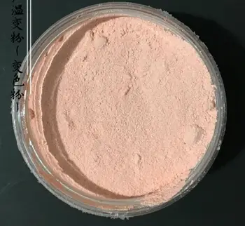 Козметика САМ Термохромный пигмент от розово до розово-розово преходен растителен прах