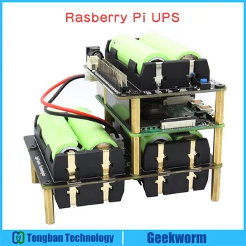 Комплект UPS Raspberry Pi 4B/3Б +/3Б от 8-элементным батерия 18650 (X708-A1), Безопасна такса за управление на захранването X708/ X728
