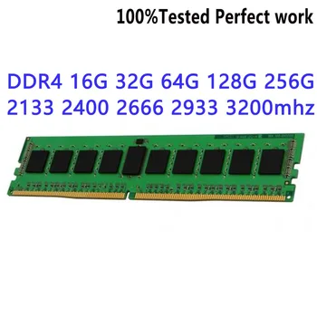 Модул сървър памет HMAA8GL7CPR4N-XNT8 DDR4 LRDIMM 64GB 2S4RX4 PC4-3200AA RECC 3200 Mbit/DDP MP