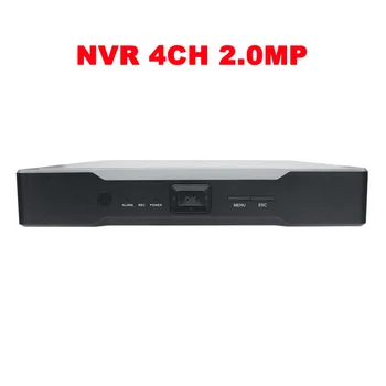 Мрежов видеорекордер за ВИДЕОНАБЛЮДЕНИЕ NVR 4CH 1080P 2MP, система за видеонаблюдение DVR CMS XMEye VMS, система за разпознаване на движение