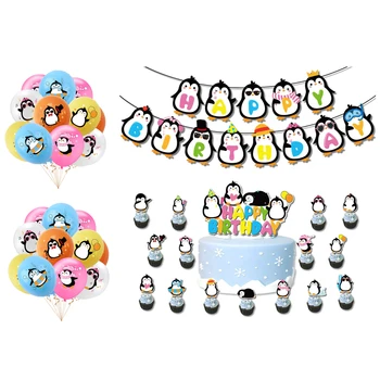 На Фона На Детската Душа Честит Рожден Ден, Банер Реклама, Набор От Декорации За Партита, Подаръци, Цветни Балони, Празник На С Анимационни Пингвин
