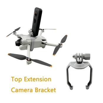 Най-горния Удължител за Закрепване на конзолата на Камерата за дрона DJI Mini Pro 3 за GoPro 10//9 за Insta360