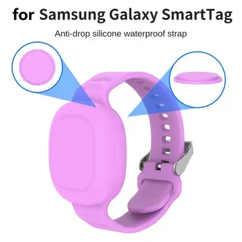 Нов силиконов детски гривна за Samsung Galaxy Smart Tag, лек и водоустойчив притежателя на GPS тракера, гривна за детски часа