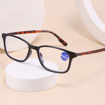 Нова Квадратни рамки, очила за далекогледство със защита от синя светлина, мъжки и женски ретро HD лещи, очила за далекогледство, очила за четене на възрастните хора