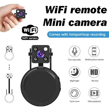 Нова подобрена малка мини-WiFi камера HD1080P, камера за дистанционно наблюдение, инфрачервена камера за нощно виждане за камери за сигурност и домашен офис