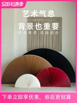 Осемнадесет хартия хартиени ветрила в китайски стил, орган, червен сватбен сгъваем фен, декоративни орнаменти за прозорци