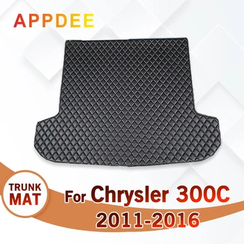 Подложка за багажник на автомобил Chrysler 300C 2011 2012 2013 2014 2015 2016, автомобилни аксесоари, поръчка, за украса на интериор на автомобил